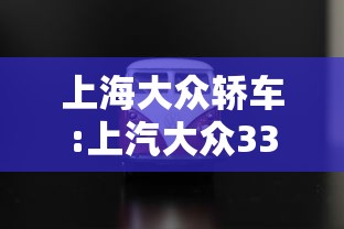 【满洲里今天疫情情况/满洲里最新疫情通报】