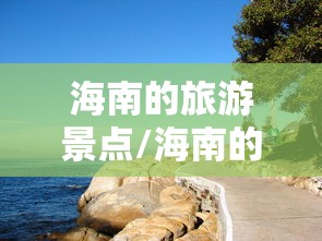 新疆增410例无症状(新疆新增1例无症状感染者) 新疆增410例无症状(新疆新增1例无症状感染者)
