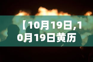上海新增死亡32例/上海新增2人