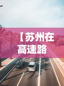 株洲疫情最新消息今天新增病例/株洲疫情最新数据消息新增