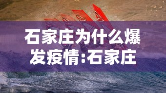 31省区市新增确诊病例26例/31省区市新增确诊病例13例