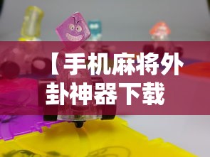 浙江新增本土确诊16例（浙江新增本土确诊16例是哪里的）