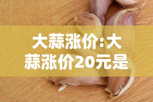 山东新增12例本土无症状（山东新增12例本土无症状病例）