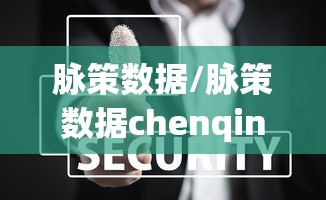 四川邻水疫情最新消息今天/四川邻水县疫情最新消息