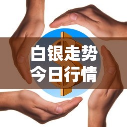 合肥回应疫区人员可光明正大来（合肥疫情还能去吗）