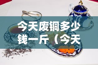 【最新全国疫情数据,最新全国疫情情况公布】
