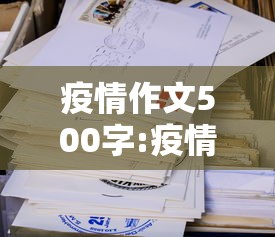 【西藏发现22例新冠阳性感染者,西藏新冠确诊病例】