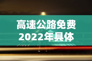 【安倍表彰中国留学生,日本安倍辞职】