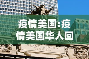 国庆多少周年了2021/国庆几周年了2020