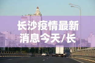 dnf元素爆破师刷图:dnf元素爆破师是固伤还是百分比