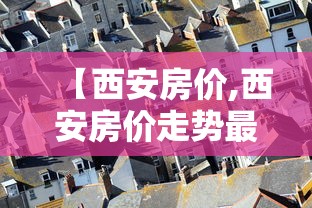 延迟开学暑假补齐:2021暑假延迟开学的通知