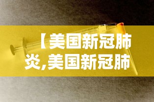 江西省最新疫情通报/江西省疫情最新动态