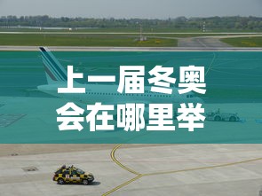 河南新增本土无症状45例:河南新增一例无症状感染人数疫情