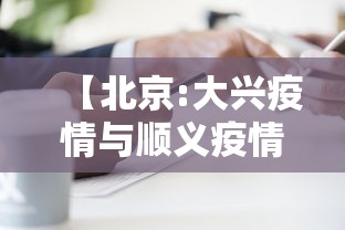 没发烧是不是证明没感染冠状病毒/没发烧是不是证明没感染冠状病毒了