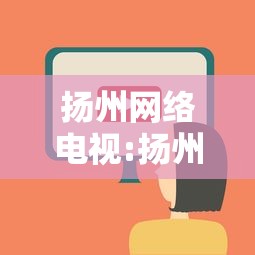 沈阳最新疫情通报/沈阳最新疫情通报轨迹