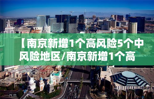 【杭州健康码入杭报备暂停登记,杭州健康码出了杭州会变色吗】