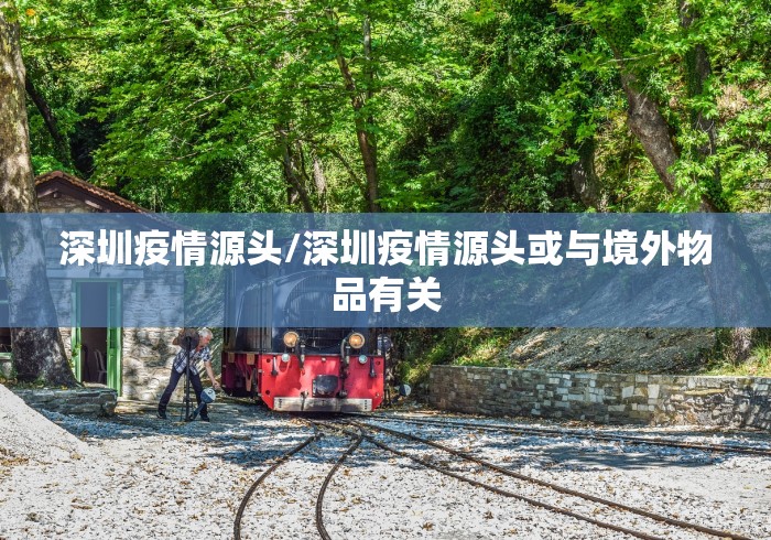 伦敦铜期货今日行情/伦敦铜期货今日行情金投网