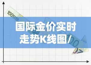 北京丰台新增确诊