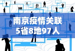 沈阳五爱市场疫情（沈阳五爱市场封啦吗）