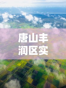 31省新增本土47例/31省新增本土病例33+10