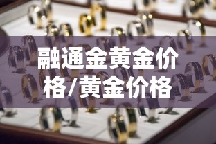 【达州疫情最新消息/达洲疫情最新情况】