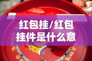 新疆新增1例确诊系此前感染者丈夫:新疆新增一例确诊病例