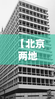 广东东莞大朗疫情最新消息通知/东莞大朗疫情分布图