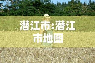 阿克苏阿拉尔疫情（阿克苏地区阿拉市）