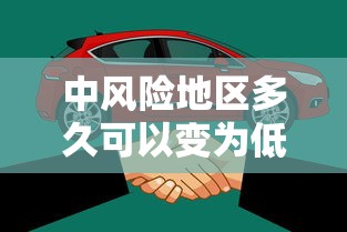 绥化市累计确诊92例/绥化市确诊人员名单