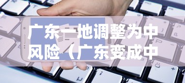【上海新增境外输入确诊1例/上海新增一例境外输入】