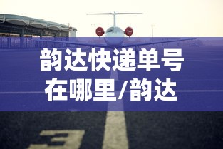 【京山市/京山市是哪个省的】