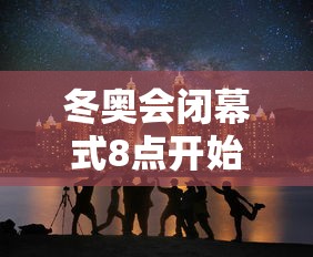 牡丹江启动三级应急响应/牡丹江三级应急响应,发生了什么事情? 牡丹江启动三级应急响应/牡丹江三级应急响应,发生了什么事情?
