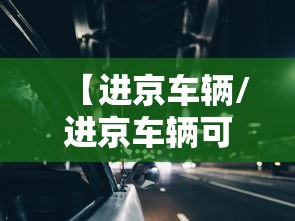郑州全部解封预计时间/郑州解封日期