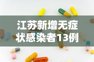 文华财经下载（文华财经下载离线文件）