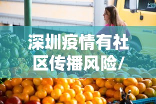 【北京疫情地图分布图实时更新,北京疫情地图实时动态】