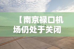 【西安全市封闭管理,西安部分区域实行封闭管理】