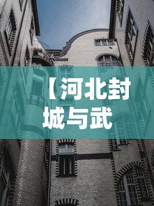 武汉两天新增确诊136例
