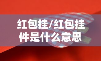 北京新增本土确诊8例（北京新增本土感染者）