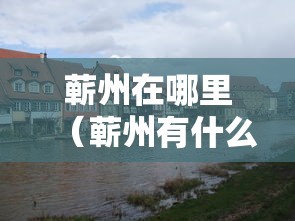 【陕西最新疫情/陕西最新疫情通报】