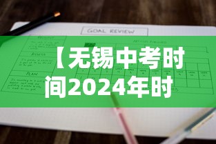 【石家庄防疫最新政策/石家庄防疫最新要求】