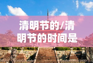 【广州东莞最新疫情,广州东莞最新疫情防控政策】