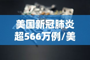 【郑州转入常态化疫情防控/郑州防疫升级】