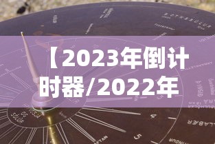 今日上饶疫情最新消息/今日上海疫情最新报道29