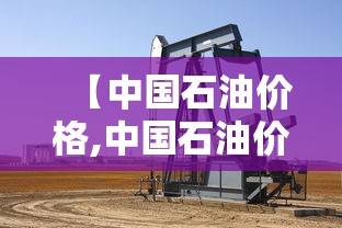 广东疫情数据/广东疫情病例数据
