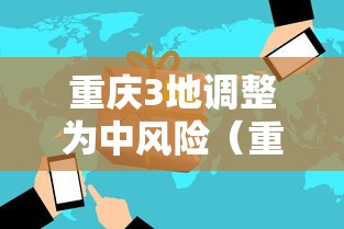 西安快递恢复正常了吗:西安的快递停了吗