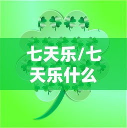 【张文宏称第二波疫情是必然的/张宏文新冠肺炎疫情二次爆发发言】