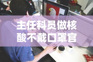 河北新增一例:河北 新增一例
