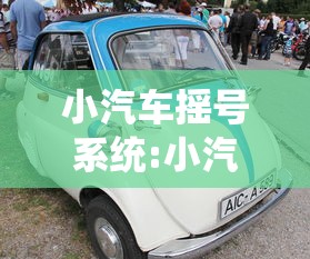 【广东增6例本土确诊/广东新增6例本土确诊病例1】