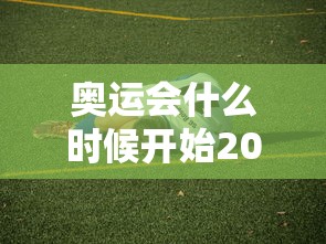 【北京即日起暂停全员核酸检测/北京停止核酸检测】