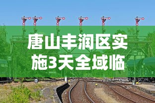 清明节是固定日期吗/清明节日期是固定的吗